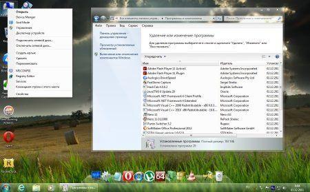 Windows 7 Ultimate SP1 Sergei (Strelec) 02.12.2011