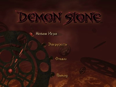 Demon Stone (2007/Rus/ RePack by Rockman)