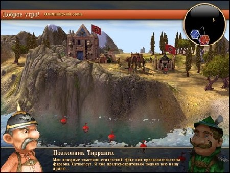 The Settlers 2: Awakening of Cultures /  2:   (2010/RUS/RUS/RePack)