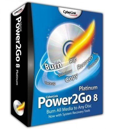 CyberLink Power2Go v 8.0.0.1013 -  