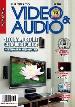 . Video & Audio 9 2011