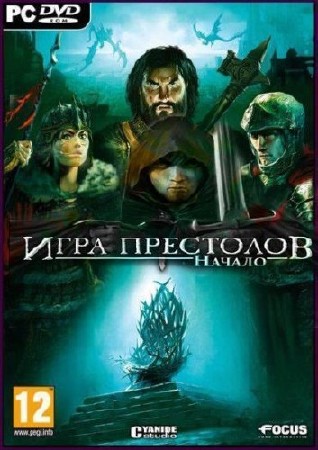 A Game of Thrones: Genesis (2011/RUS/Repack by Pa3ueJlb)