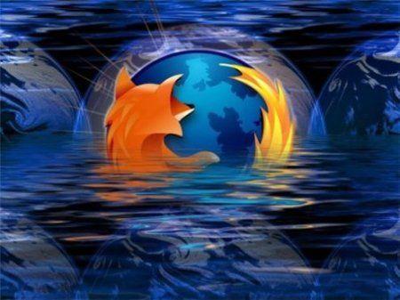 Mozilla Firefox 9.0 Beta 5