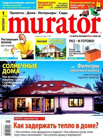Murator 1 ( 2012)