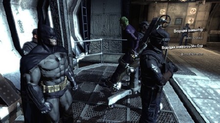 Batman: Arkham Asylum - GOTY Edition (2009/RUS/ENG/RePack)