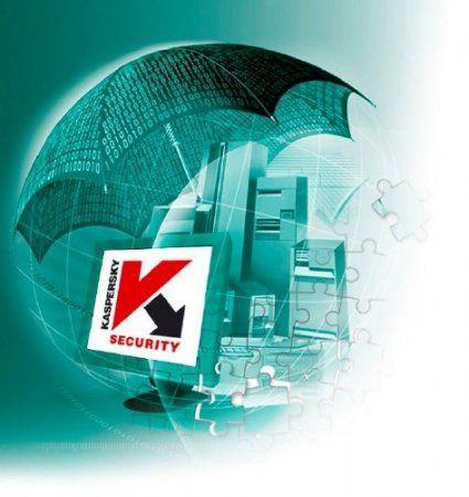 Kaspersky Virus Removal Tool (AVPTool) 11.0.0.1245 Portable (12.12.2011)