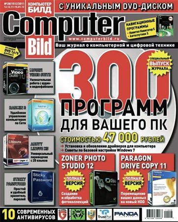 Computer Bild.  28 ( 2011)