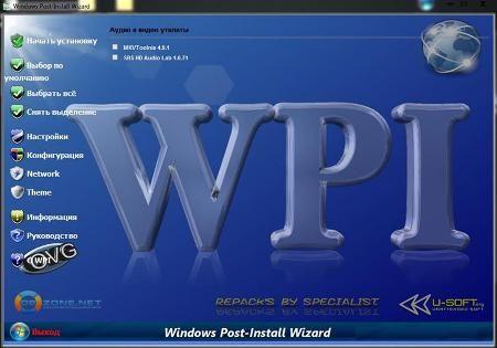 WPI Pack v.12.11 (x32/ML/RUS/2011)