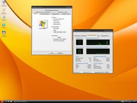 Windows XP SP3 K-2 2.0 17.12.11 (2011/RUS)
