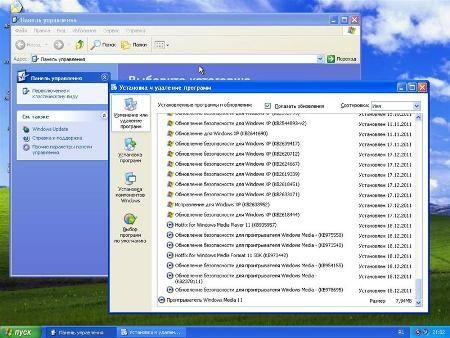 Windows XP Professional SP3 Clear AS 12.2011 (X86/RUS)