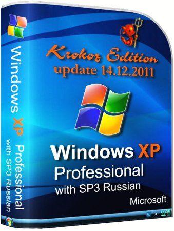 Windows XP Pro SP3 Final 86 Krokoz Edition (14.12.2011/RUS)