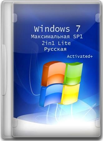 Windows 7 Ultimate SP1 2 in 1 Lite Rus (x86+x64/19.12.2011)