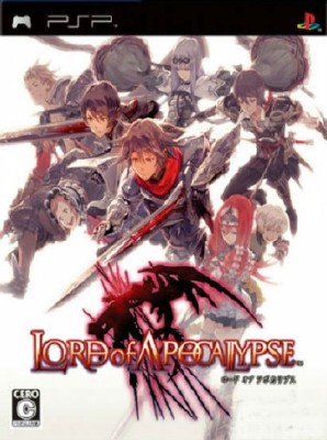 Lord of Apocalypse ( 2011/PSP/FULL/JAP)