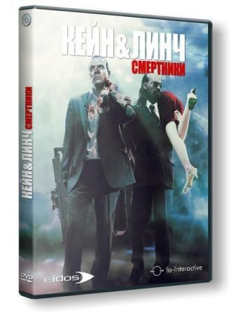  & :  / Kane & Lynch: Dead Men [2007, RUS,ENG/RUS,ENG, Repack] by R.G.