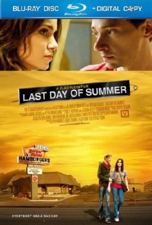   / Last Day of Summer (2009/HDRip)