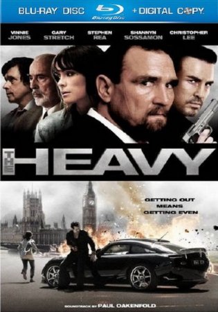    / The Heavy (2010/HDRip)