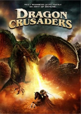   / Dragon Crusaders (2011) DVD5