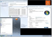 Windows 7  SP1 x86+x64 Half-Lite Rus 24.12.2011