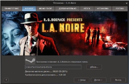   - L.A. Noire: The Complete Edition (2011/RUS/ENG/RePack by R.G.BoxPack)
