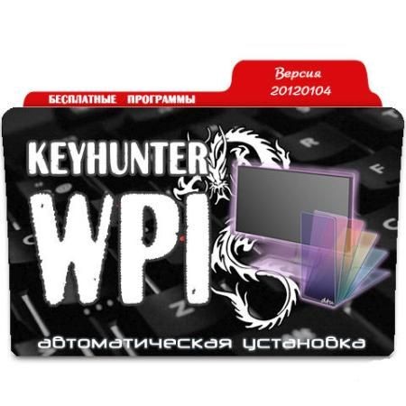Keyhunter WPI -   v.20120104