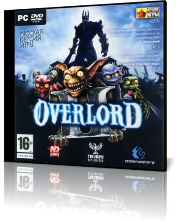 Overlord 2 [2009, RUS/RUS, Repack]