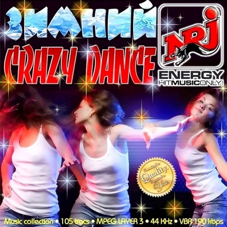 Crazy Dance (2012)