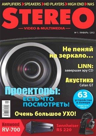 Stereo Video & Multimedia 1 ( 2012)