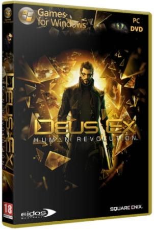 Deus Ex: Human Revolution [2011, RUS, Repack]