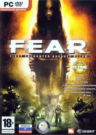 F.E.A.R. [2005, RUS/RUS, Repack]