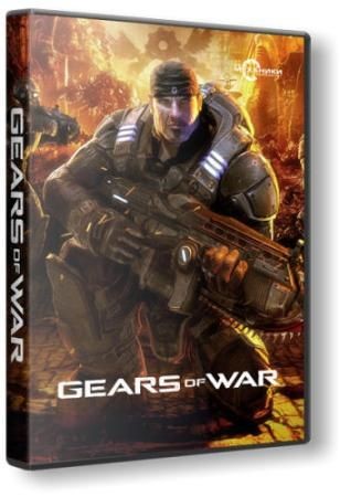 Gears of War [2007, RUS,ENG/ENG, Repack]