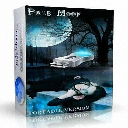Pale Moon 9.0.1 32-64 bit Portable *PortableAppZ*