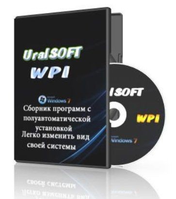 UralSOFT WPI v.1.2.12 (2012/RUS)