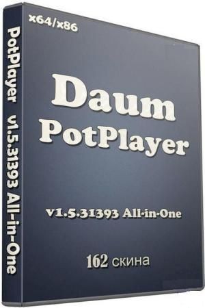 PotPlayer 1.5.31393 All-in-One (2011/RUS) + 162 
