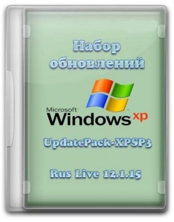   UpdatePack-XPSP3-Rus Live 12.1.15 (RUS)
