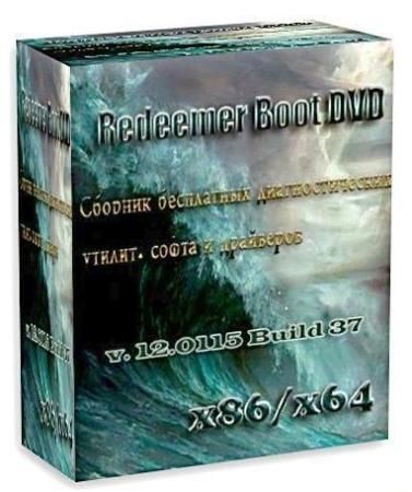 Redeemer Boot DVD 12.0115 Build 37 (2012/RUS)