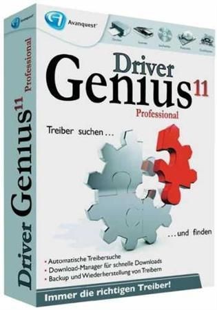 Driver Genius Professional 11.0.0.1112 Final + New Key