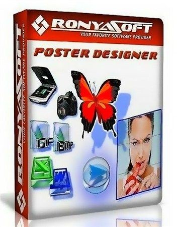 RonyaSoft Poster Designer 2.01.33 (ML/RUS)