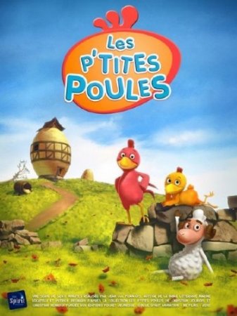   / Les P'Tites Poules (2010/DVDRip)