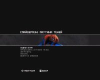 Spider-Man: Web of Shadows v1.1 [2008, Rus / Eng, RePack by R.G. UniGamers]