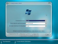 Windows 7 Ultimate Infiniti Edition x64 v3.0 Final 15.01.2012
