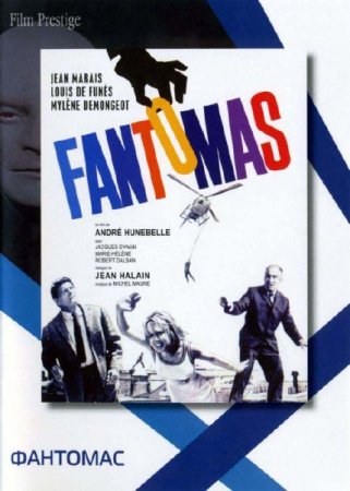  / Fantomas (1964) BDRip 720p/DVDRip-AVC