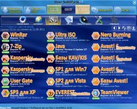 Hee-SoftPack v2.3.3 SK7.6 Lite (2012/ML/RUS)