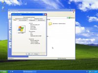 Windows XP Pro SP3 Rus VL Acronis NT5.1 (29.01.12/RUS)