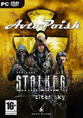 S.T.A.L.K.E.R. -  (2012/ PC/RUS)