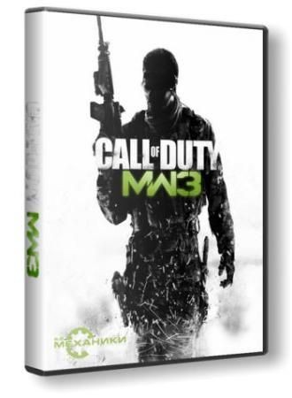 Call of Duty: Modern Warfare 3 [2011, ENG, RUS/ENG, RUS, Repack]  R.G. 