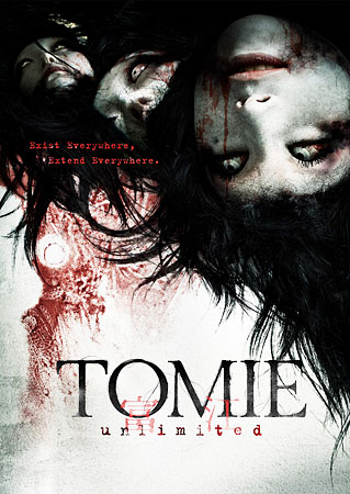  :   / Tomie: Anrimiteddo (2011/DVDRip)