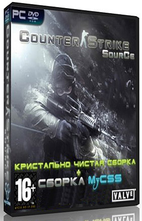 Counter-Strike: Source v1.0.0.69 fix7 (PC/2012/RU) 