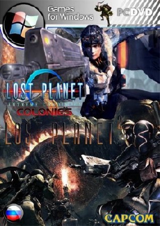 Lost Planet - 