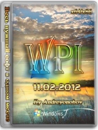 WPI DVD 11.02.2012 By Andreyonohov (86/x64/RUS)