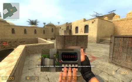 Counter-Strike: Source v.1.0.0.70 (2012)